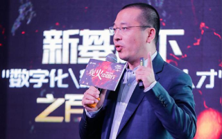 金融企业需要多层次多维度的安全解决方案