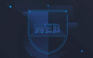 哪些免费的web应用防火墙值得企业和个人使用