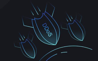 网安信:防御区块链DDOS攻击,你需要正确认识的几个关键点