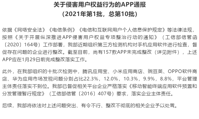 下载 (2) (1).jpg