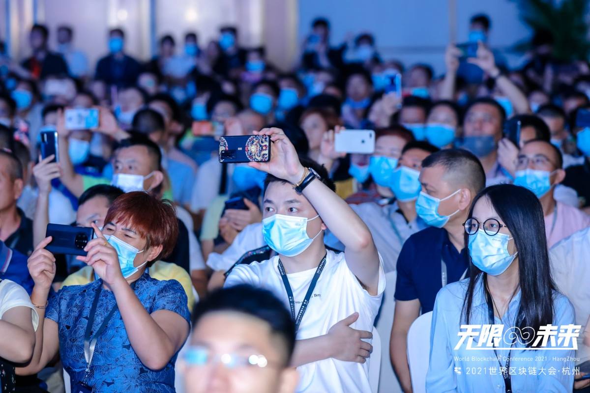 网安信创始人夏杰先生,应邀出席2021世界区块链大会,发表主题演讲:“web3.0时代安全挑战与应对”
