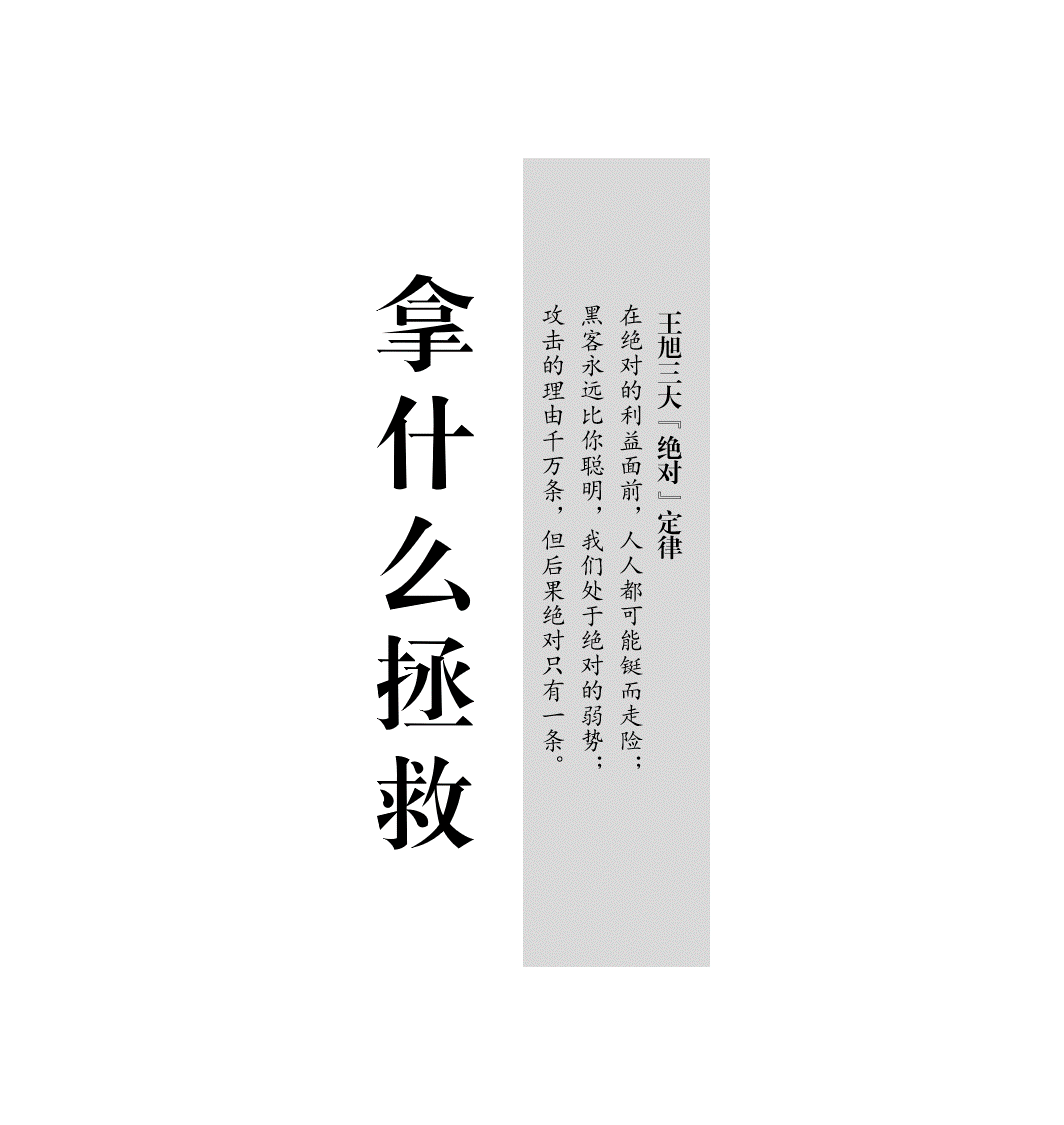 1643015205396713.png 图片1.png